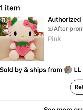 Sanrio Hello Kitty Strawberry Plush - Pink White Green